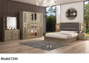 BEDROOM SET WITH MATTRESS 7 PCS WITH FITTING/غرف نوم مل سباع قطع مع دوشج مع ترکیب مجاني
