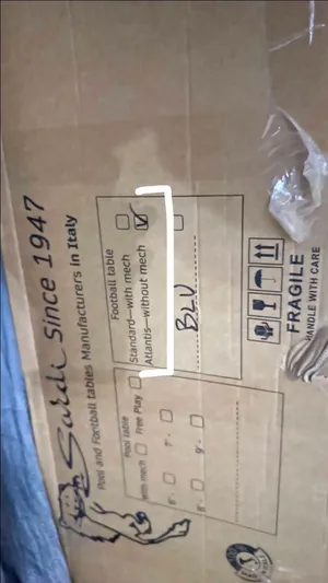 جطوني ايطالي ساردي جديد مكرشم