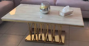 طاولة ضيافة