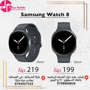 Samsung Galaxy Watch 8 Series ( 40 - 44 mm ) ساعات سامسونج الاصدار الجديد كليا واتش 8 الجديدة كليا