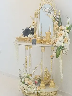 عربية شبكة أفراح
