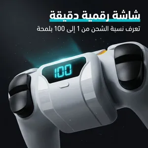 شاحن لا سلكي لكونترول البلايسيشن 5 ما راح تحتاج للكيبل نهائيا ومريح جدا بالاستخدام بسعر اقل من السوق