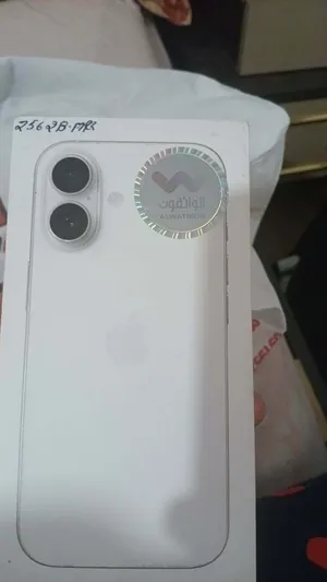 Apple iPhone 17 256 GB in Tripoli