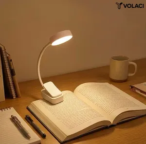 مصباح قراءة