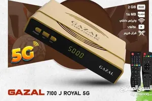 رسيفر غزال 7100 الجديد بسعر ناااار واشتراكات 10 سنين خياليه