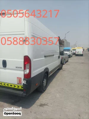 نشترى جميع انواع السيارات المستعملة والمدعومة باعلى الاسعار وبيع قطع غيار السيارات بيجو فان اكس بيرت