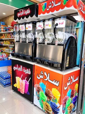 ماكنتين سلاش ديجيتال للبيع المستعجل بحال الوكاله الرجاء الاتصال ع الرقم داخل الاعلان