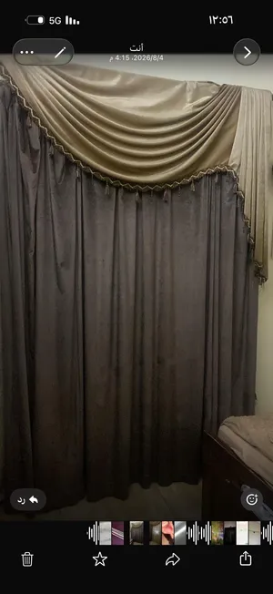 ستاره ب10دينار