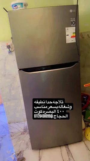 اثاث بيت مستعمل للبيت