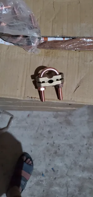كهرباء بحره