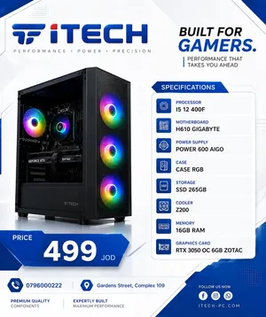 تجميعة كمبيوتر PC COMPUTER I5-12400F 16GB RAM RTX3050 بافضب الاسعار