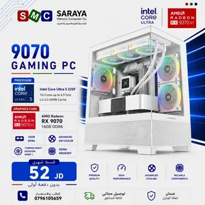 تجميعة كمبيوتر 9070 مكفول جديد اقساط عن طريق البنوك المعتمده