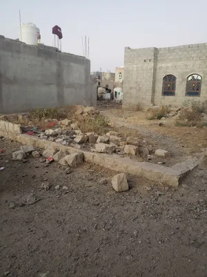 Residential Land for Sale in Sana'a Other