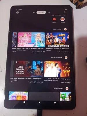 hmd-t21-tablet-prix-320dt-عنوان-الحمامات-نابل