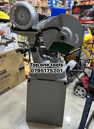 فيبر قص صناعي heavy Duty كهرباء 1 فاز و 3 فاز