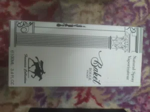 عطور بالة اصلي