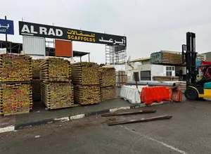 الرعد للسقالات  SCAFFOLDSM11.     ALRAD