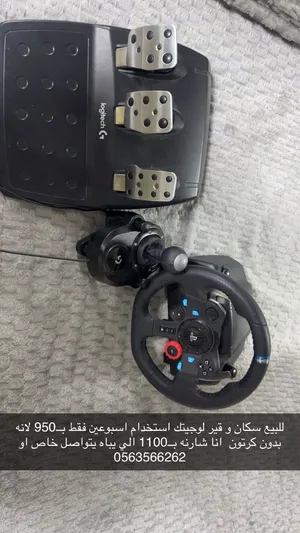 سكان وقير استخدام اسبوعين فقط ، انا اشتريته ب 1150 و مطلوب فيه 950 لانه بدون كرتون ، حالته ممتازة