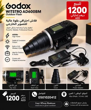 معدات تصوير وإضاءة احترافية للبيع – Godox / NiceFoto / Phottix