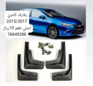 رفارف كامري التيما افالون تيدا كرولا لكزس وغيرها تواصل وتساب