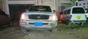 صالون 2033