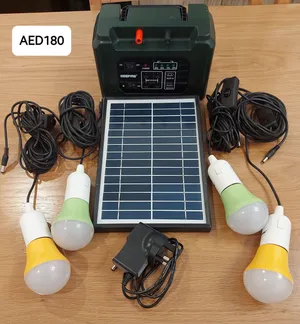 Rechargeable Power Station with Light Bulbs & Solar