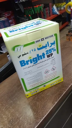 برايت مبيد حشري