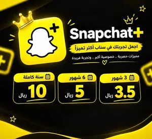 Gift Cards - Others gaming card for Sale in Muscat