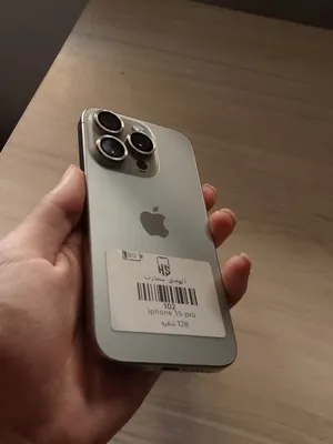 IP15 PRO /ايفون 15 برو