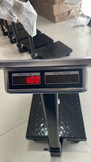 ميزان كبير 400 كيلو