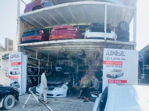 Lexus parts use