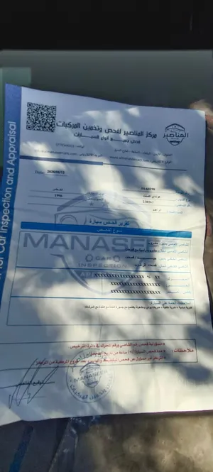 اكسنت موديل 96 للبيع