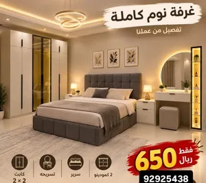 جدید تفصیل