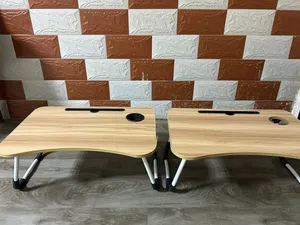 طاوله صغيره