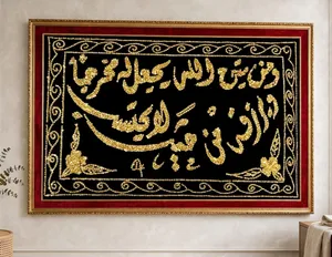 موجود عندي براويز بحاله ممتازه وبسعن مغري جدا