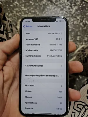 أيفون 11برو حبا شابا