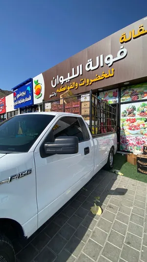 PickUp Ford in Muscat