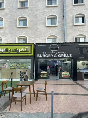 مطعم fast food للبيع في الموالح الجنوبية