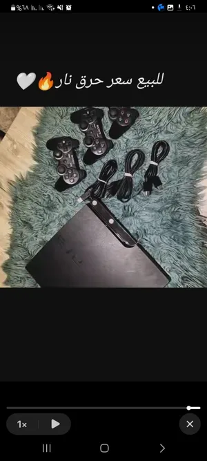 PlayStation 3 PlayStation for sale in Zliten