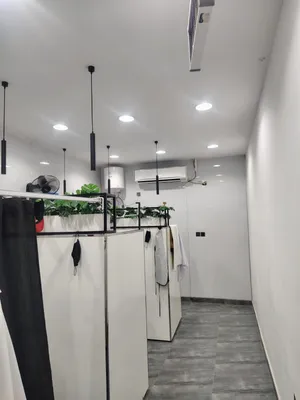Barbar shop