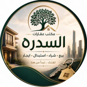 ارض للبيع فيها استراحه عين زاره السدره جامع التوبه