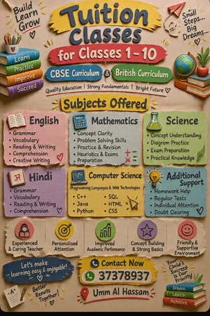 Tuition available at umm al Hassam