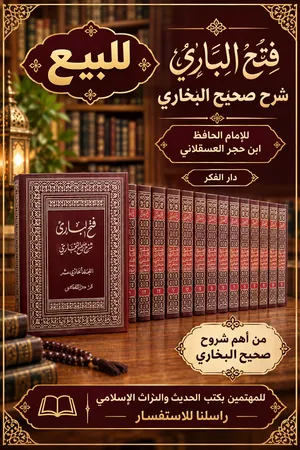 كتب مستعمله وجديده للبيع وروايات عالميه وعربيه كتب سياسيه وتاريخ وروايات عالميه وعربيه كتب سياسيه وت