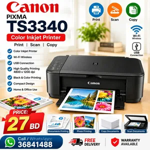 Canon Wi-Fi Printer Color Scan Copy Brand New Call / WhatsApp