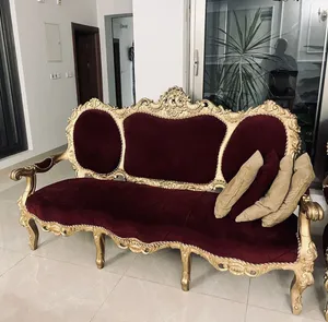 طقم قنفات كلاسك