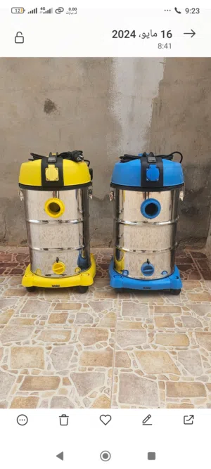 مكانس شفط كهربائية