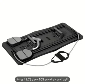 لوح تمارين بدنيه ..متوفر اسود واخضر و وردي