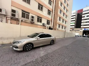 اكورد خليجي كامل الوصف 2017