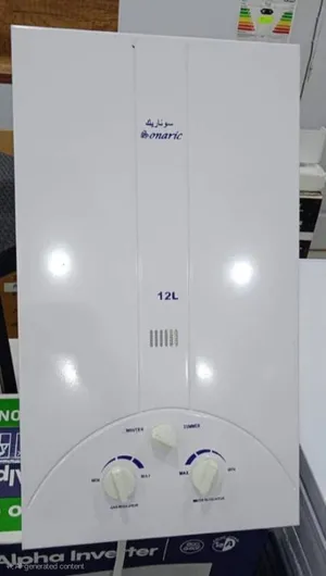 Chauffe Bain 12L Marque Sonaric Avec Détecteur
