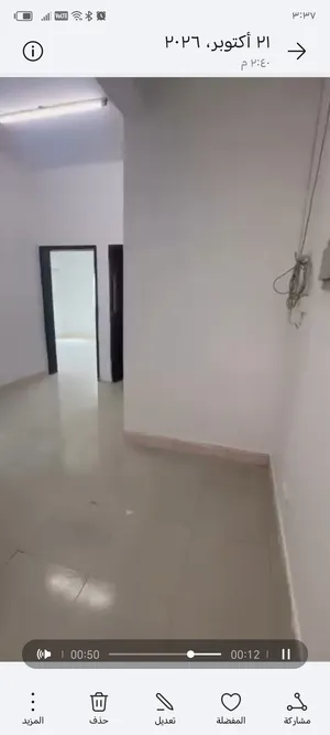 100 m2 2 Bedrooms Apartments for Rent in Al Batinah Sohar